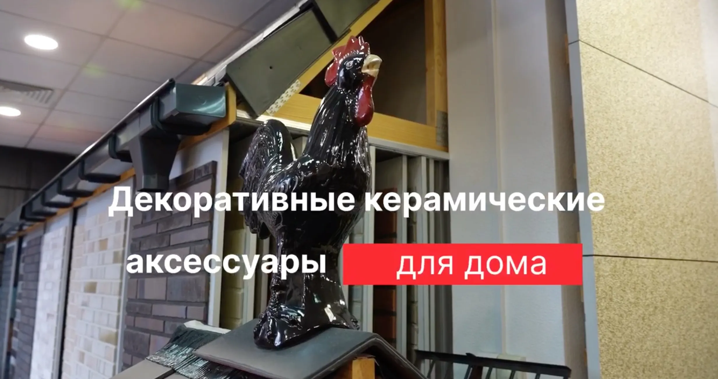 Снимок экрана 2025-04-07 в 16.52.16.jpg