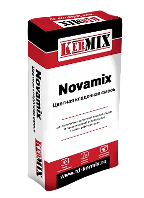 Цветные кладочные растворы Novamix N, для кирпича с водопоглощением до 5%, Kermix